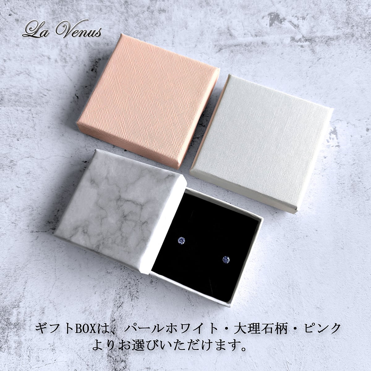 ✴︎希少石✴︎ つけっぱなしOK アフリカ産 クリソコラマラカイト