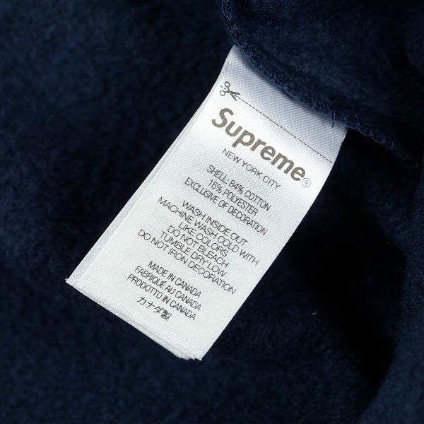 Size【S】 SUPREME シュプリーム 26SS Devil S Logo Sweatpant Stripe