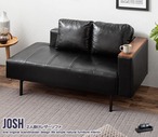 ソファー 2人掛け Josh レザーソファ ローソファー フロアソファー ソファーベッド