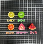 [３個]ミニサイズ⭐︎カットフルーツ／５種