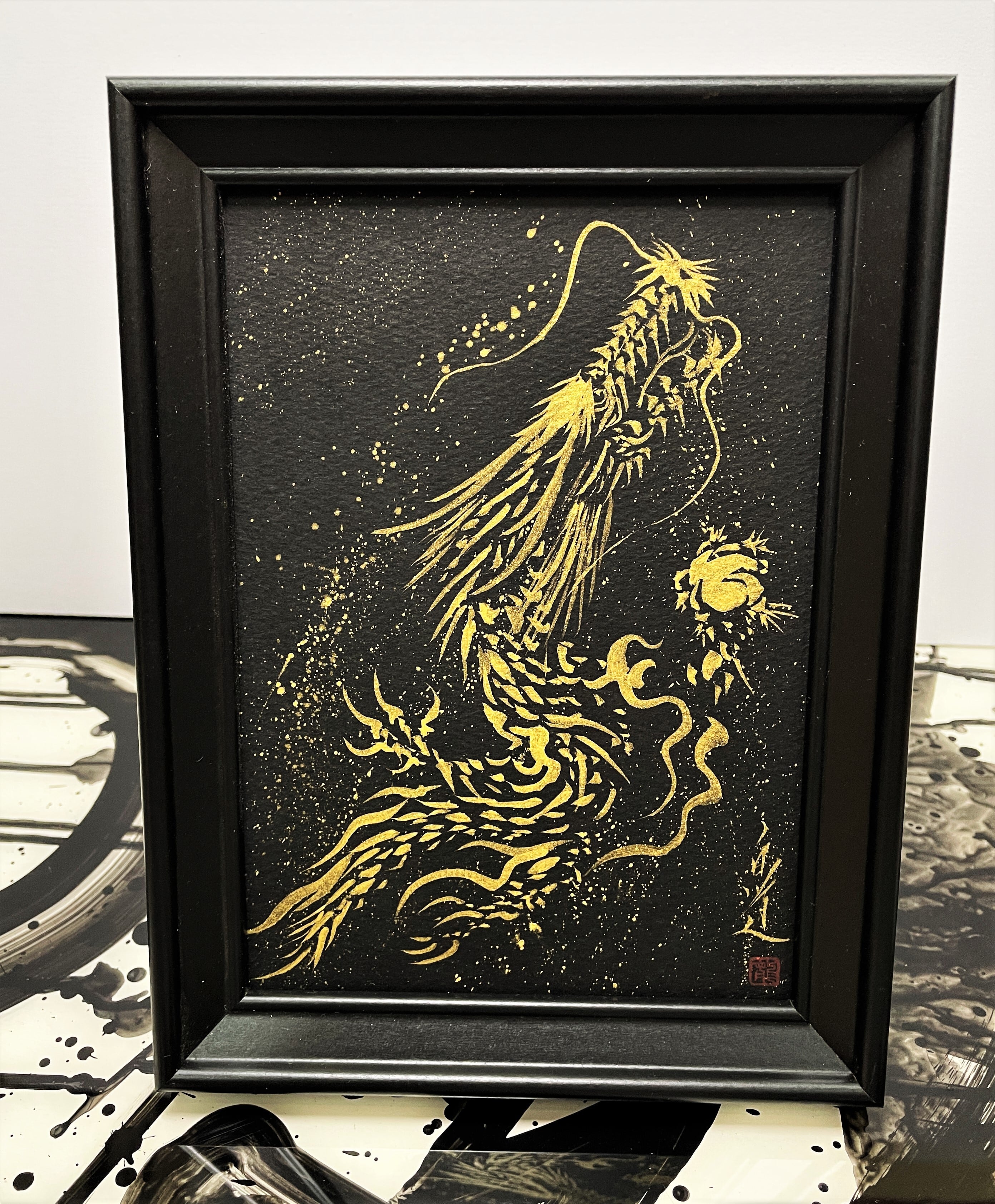 龍年フェア♪現代水墨画家☆絵師白道 「Yellow Dragon 幸福の黄龍