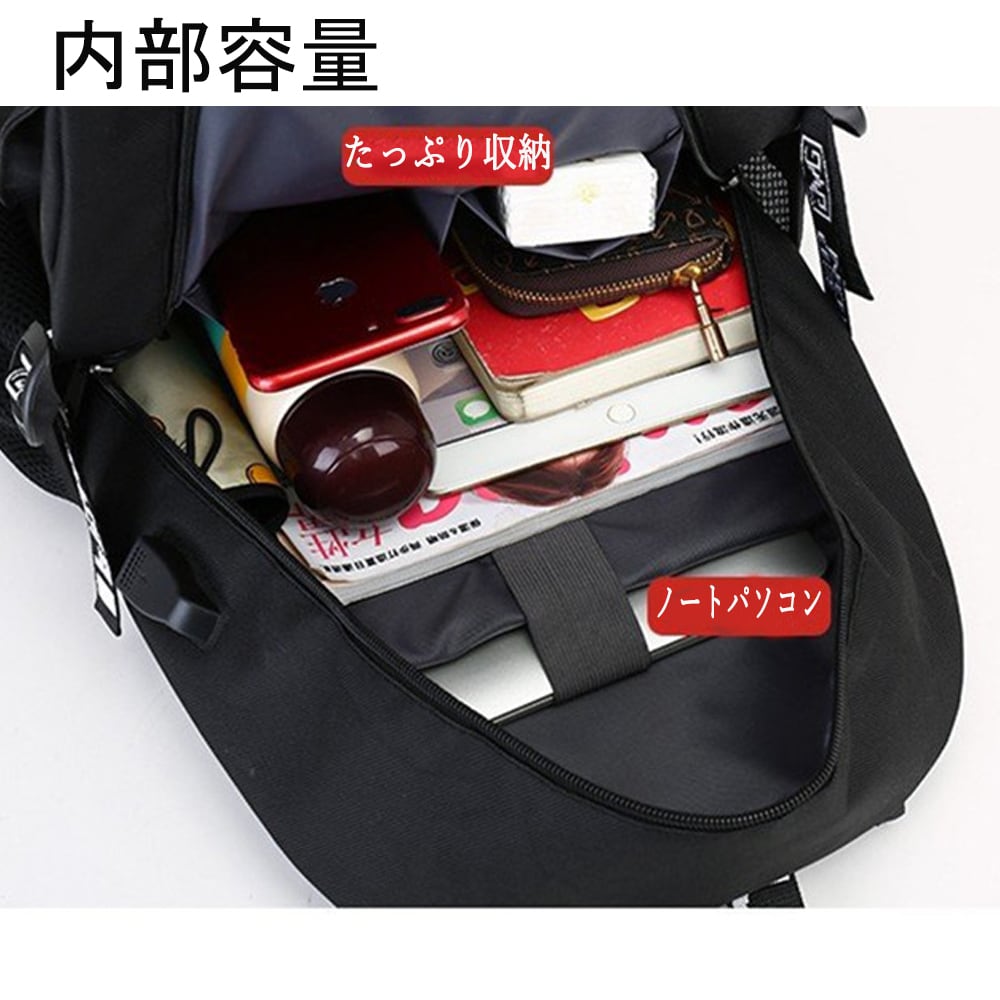USBポート付き リュック レディース メンズ 大容量 A4 通勤 通学 大人