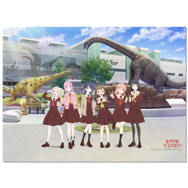 【4570077768920受注生産】ラブライブ！蓮ノ空女学院スクールアイドルクラブ　描き下ろしB2タペストリー（活動記録2024May 第2話）