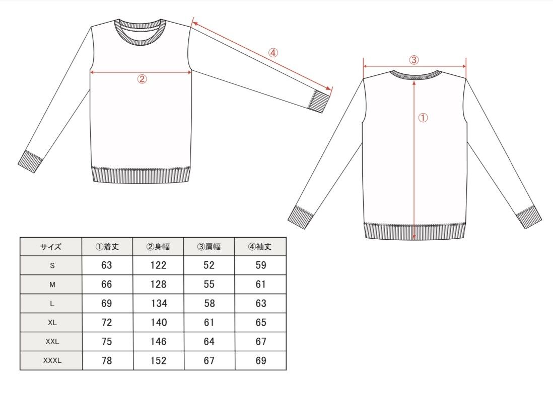 GAKKIN × BUDSPOOL HEAVY WEIGHT SWEAT SHIRT | APHRODITEGANG HOLDINGS