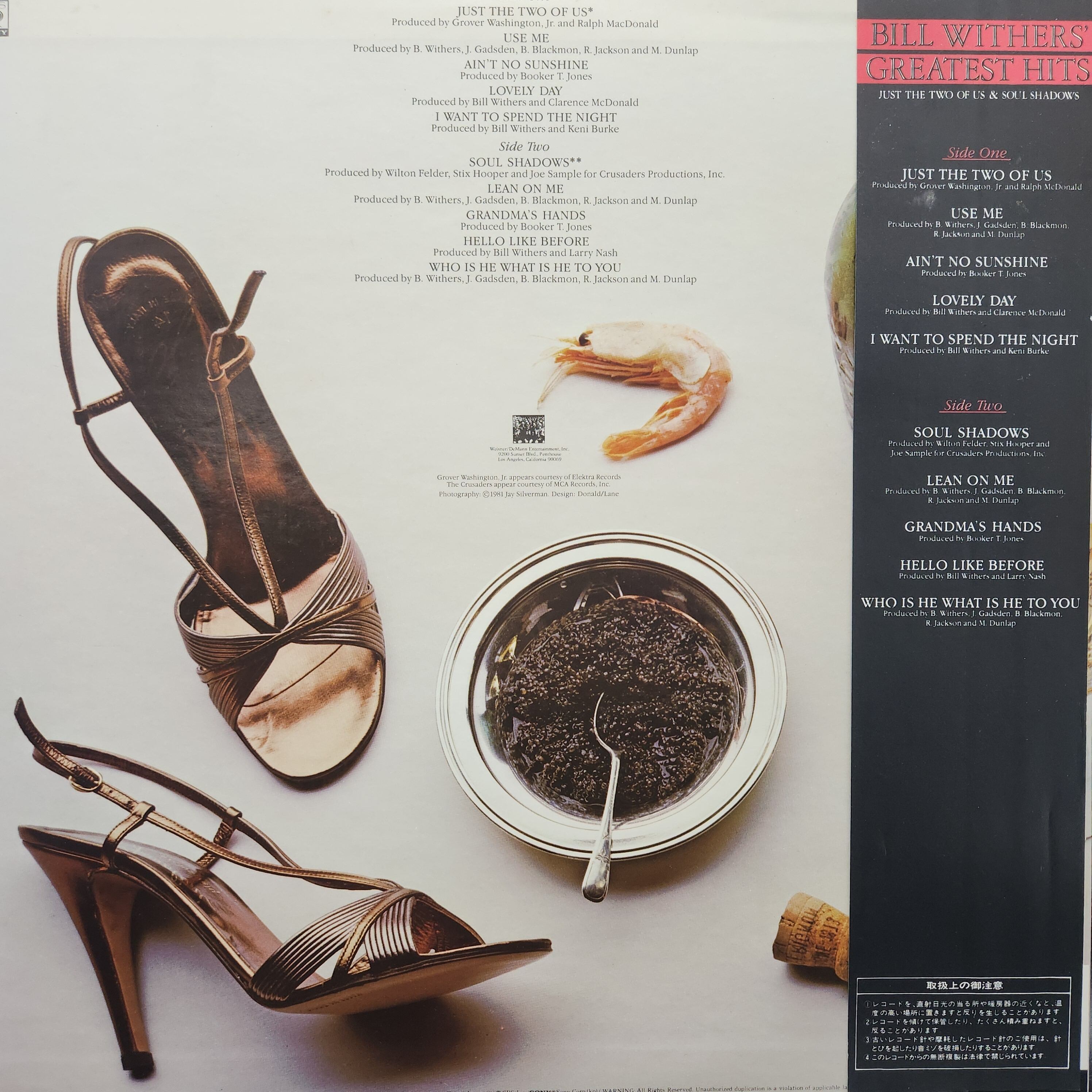 Bill Withers / Bill Withers' Greatest Hits [25AP 2041] - 画像2