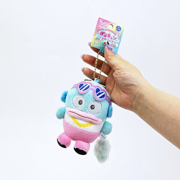 サンリオ ハンギョドン ボールマスコットキーホルダー 胸キュン