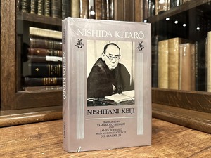 【SJ060】【FIRST EDITION】Nishida Kitaro / second-hand book