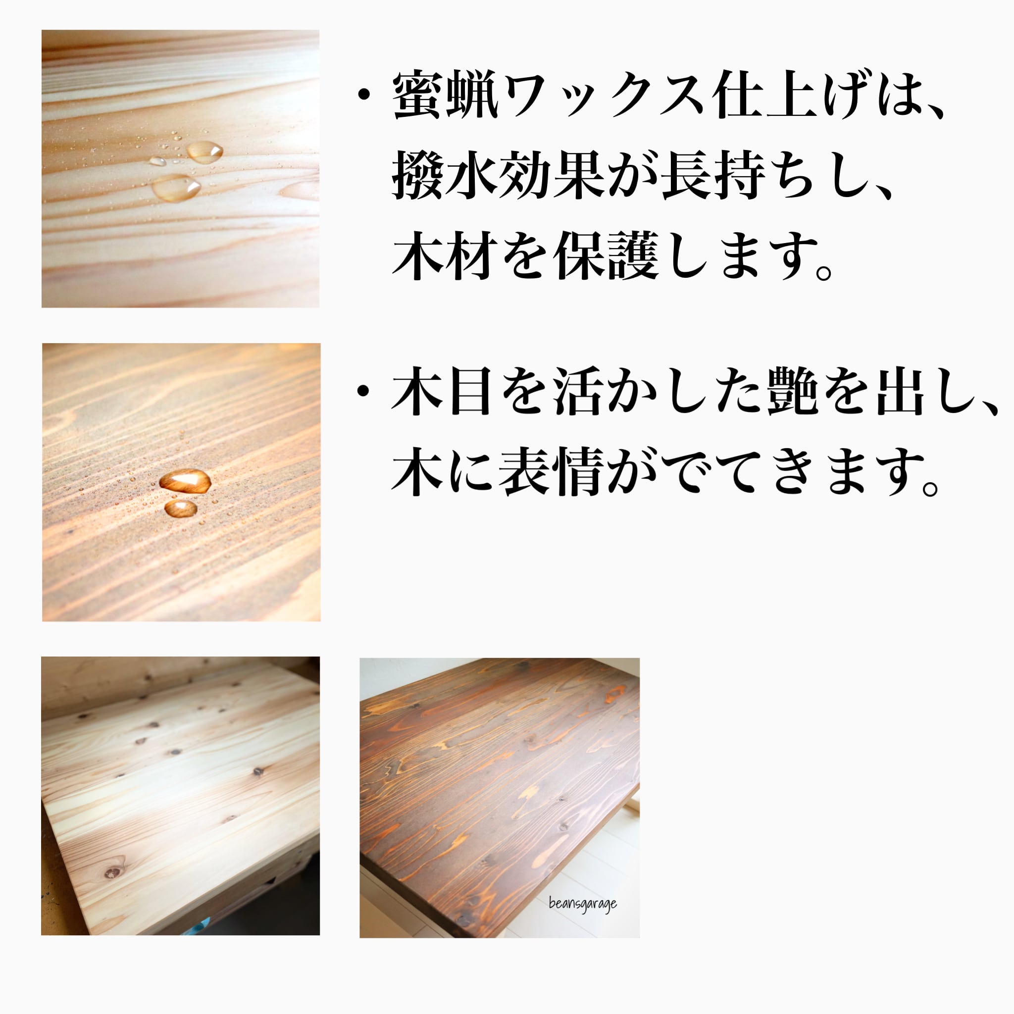 しっかりした厚め天板 無垢ローテーブル 90×45 天然木 リビング