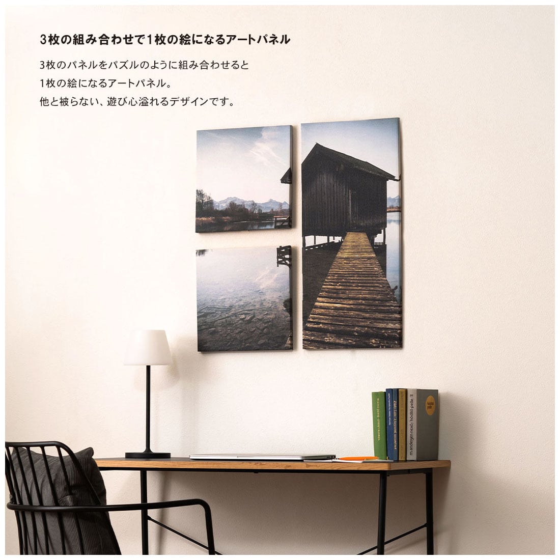 アートパネル キャンバス セミマット アート デザイン 壁掛け