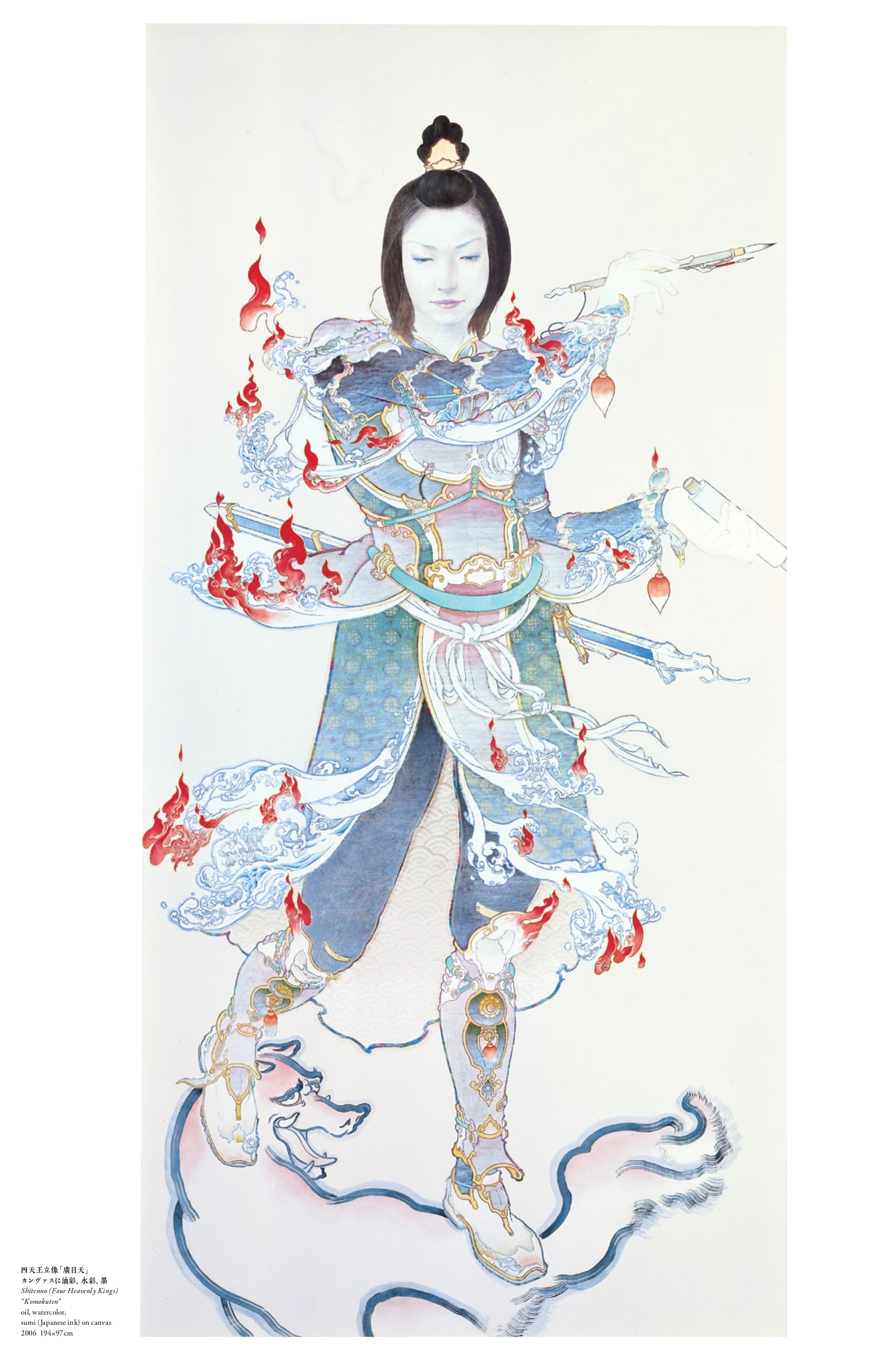 山口晃 大画面作品集 YAMAGUCHI Akira; THE BIG PICTURE | Mizuma Art