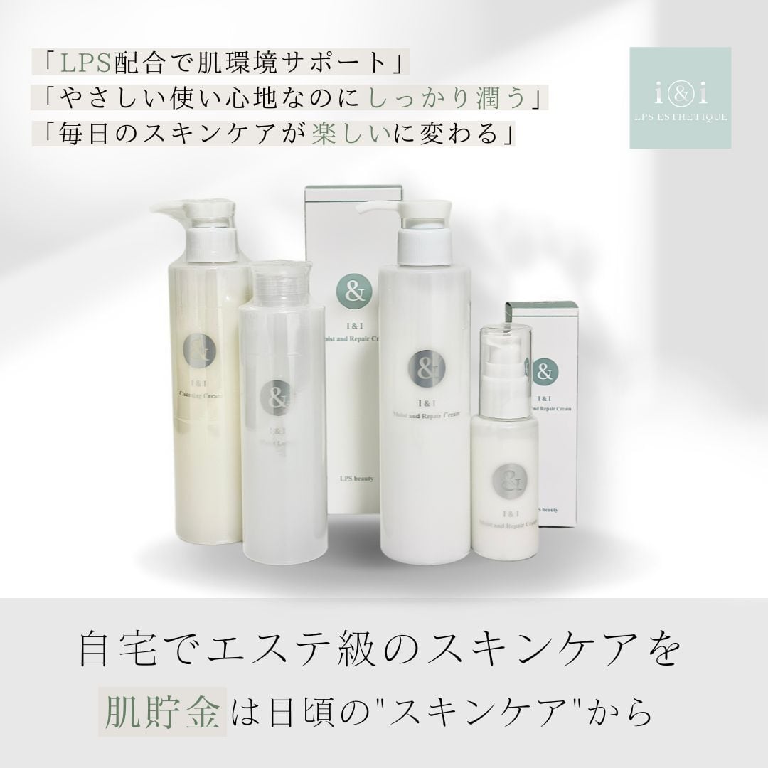 乾燥・ゆらぎ肌に】LPS2％×CICA配合 高保湿化粧水 I＆I 150mL