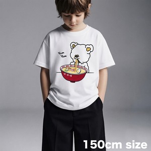 【KIDS】150サイズ【Yum! Yum! ラーメン大好き！】Hoooさん フリンジ刺繍 ラーメンTシャツ 親子コーデ対応