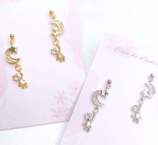 ジルコニアムーンベアピアス［CDL-058/059］