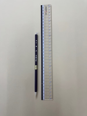 小筆 やわらかめ 頂品 白玉 菊壽堂