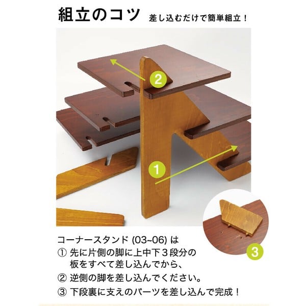 木製15段引き出し収納ラック ファイルワゴン 隙間収納 15cm スリム