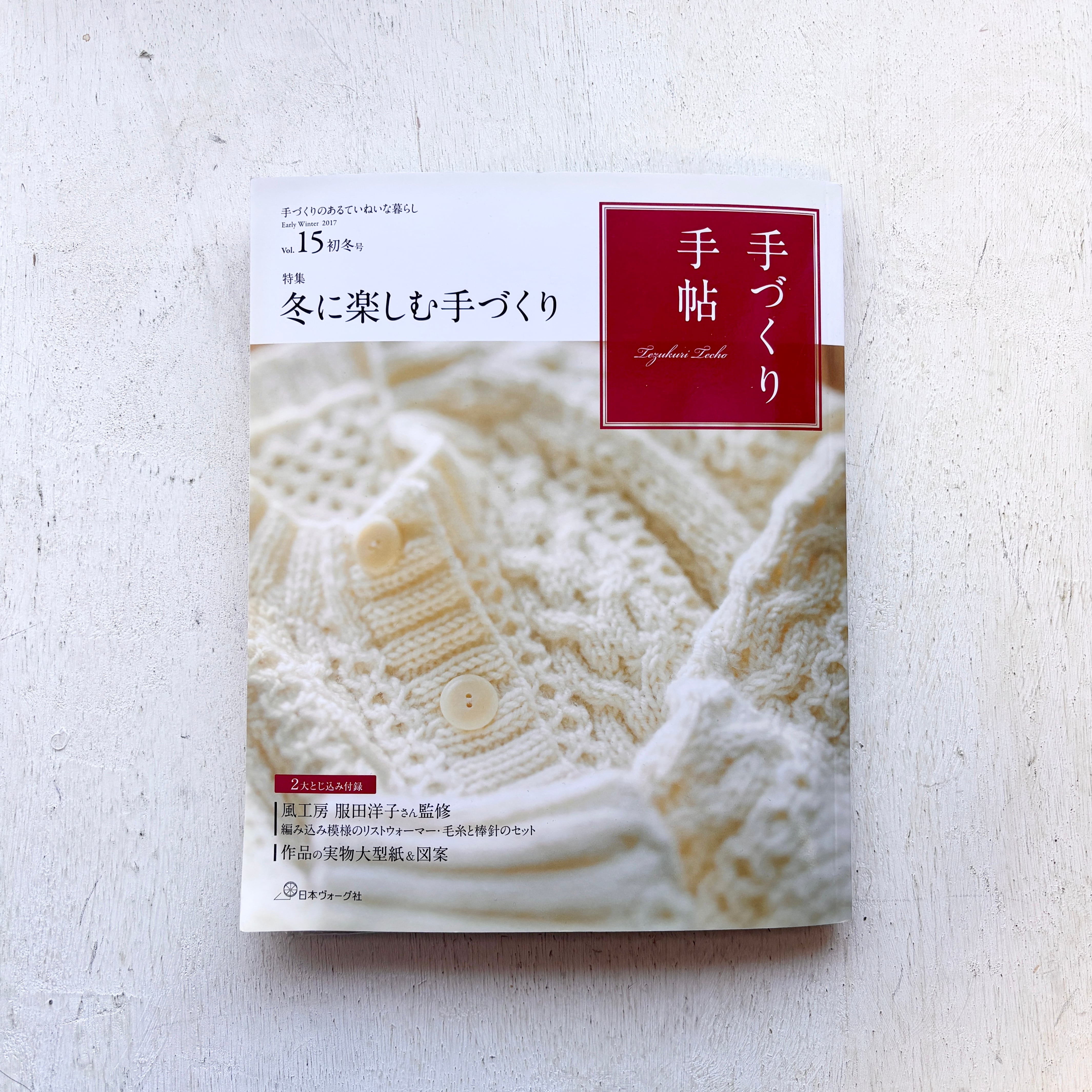 よくわかる図解式機械編部分シリーズ 全8冊セット | folklora