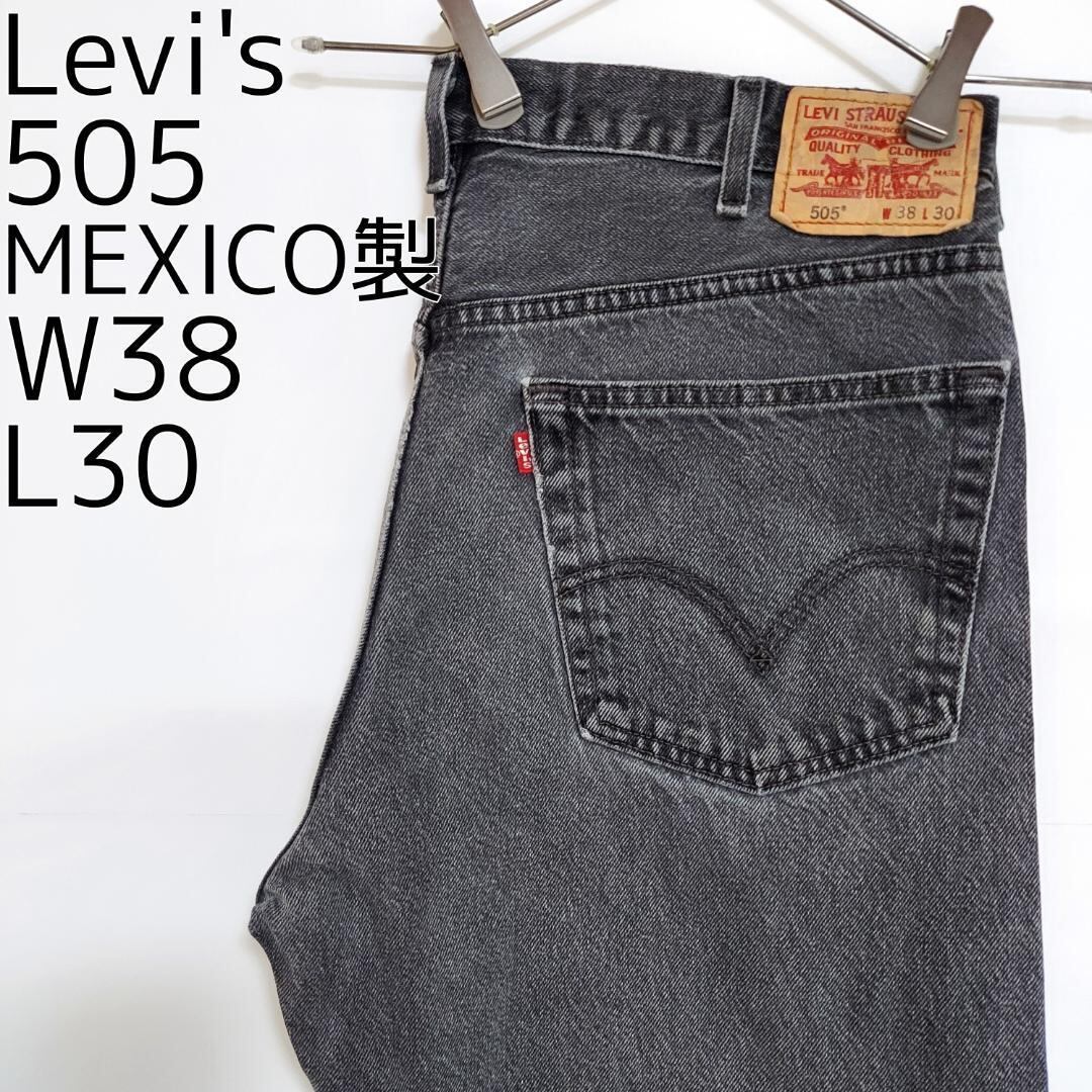 W38 Levi´s リーバイス505 ブラックデニム 00s バギーパンツ 黒-