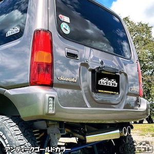 筆記体エンブレムリアゲートセット