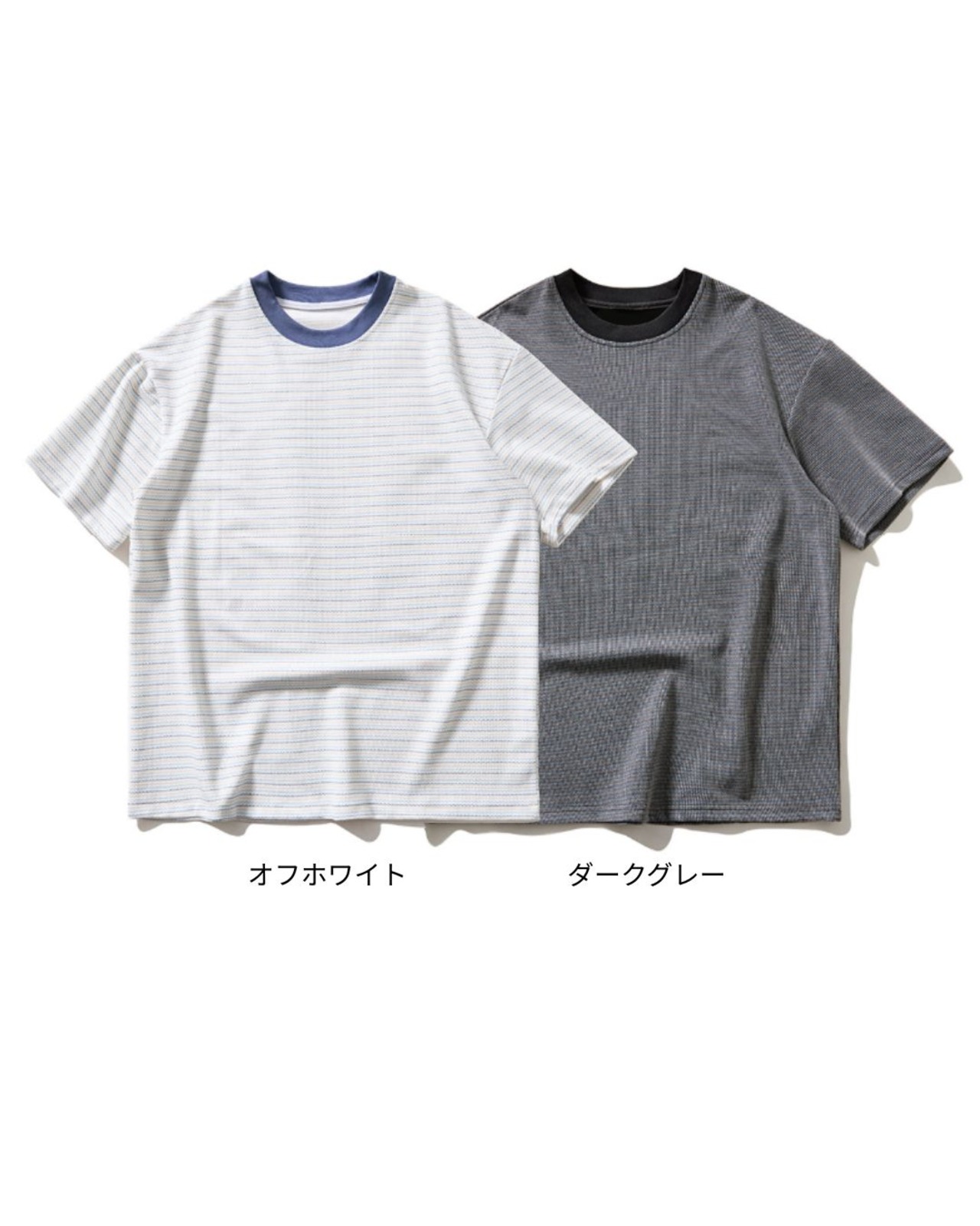 クルーネック半袖リンガーTシャツ　S0544