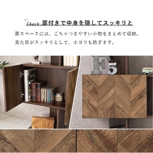 【組立式】扉付きオープンラック ディスプレイラック ワイド4段タイプ 木目調ブラウン 幅90cm