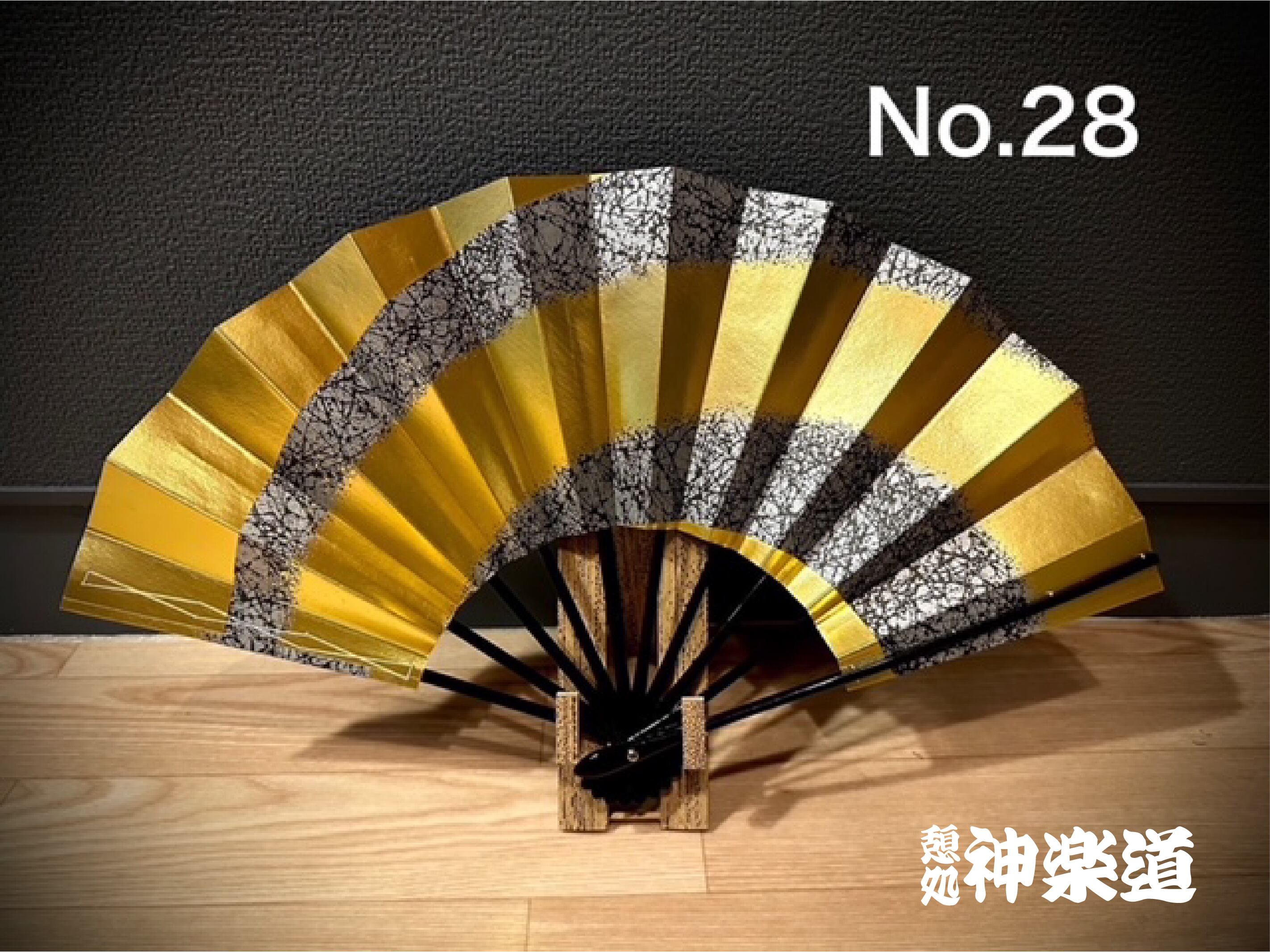 ジュラルミン刀身舞踊刀1.5尺(受注生産品) | 憩処 神楽道