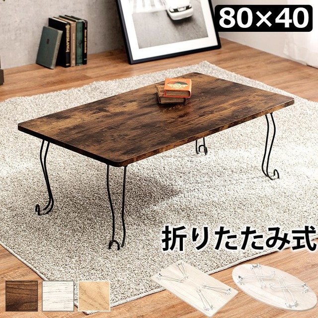 ストッカー-MUD-引き出し5段-ロゴなし 30×40×79cm