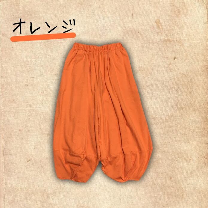 Be-Beau 無地サルエルパンツ - 画像4
