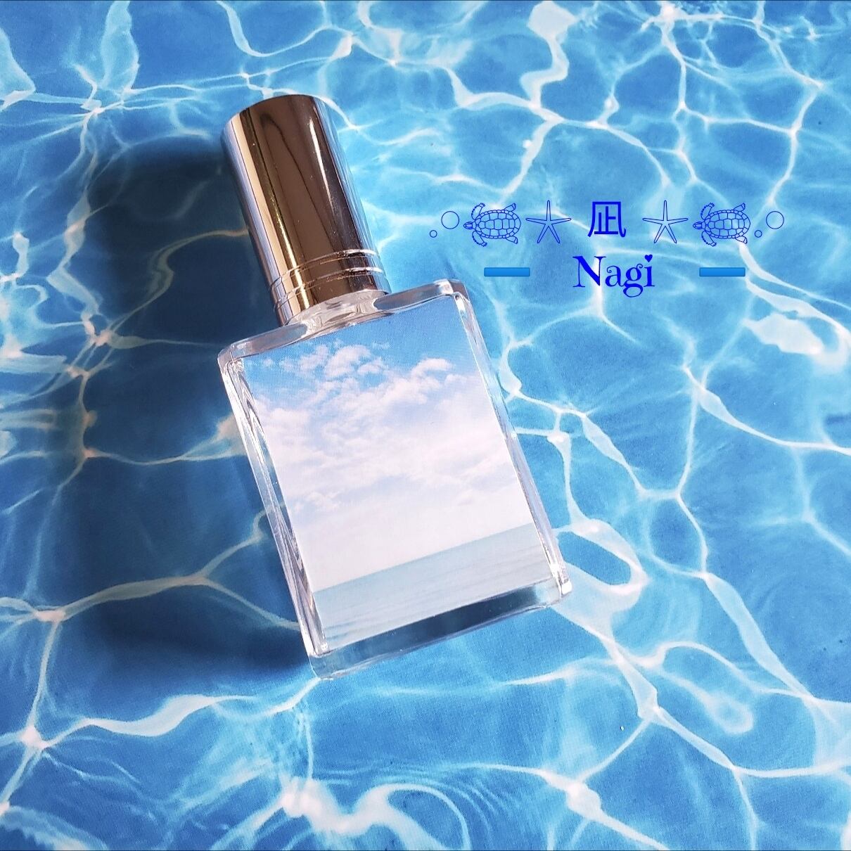 生命力UP☆月型オルゴナイトのキーホルダー➀（願い叶えるメモリーオイル封入） 生命力UP☆月型オルゴナイトのキーホルダー➀（願い叶えるメモリー