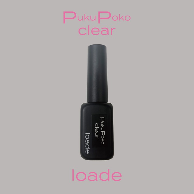 【loade】PukuPoko clear