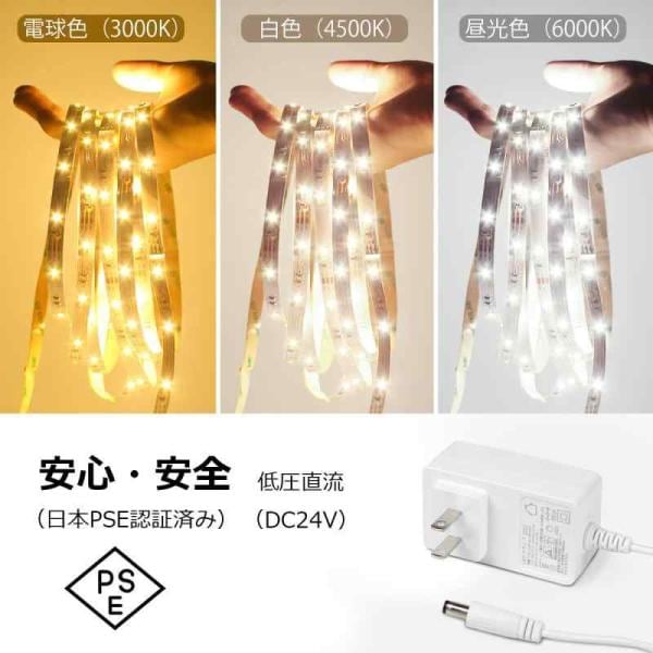【色:電球色_サイズ:10m】Lamomo LEDテープライト10M 防水 高輝 Amazon.co.jp: Lamomo LEDテープライト10M 防水 高輝度 テープ