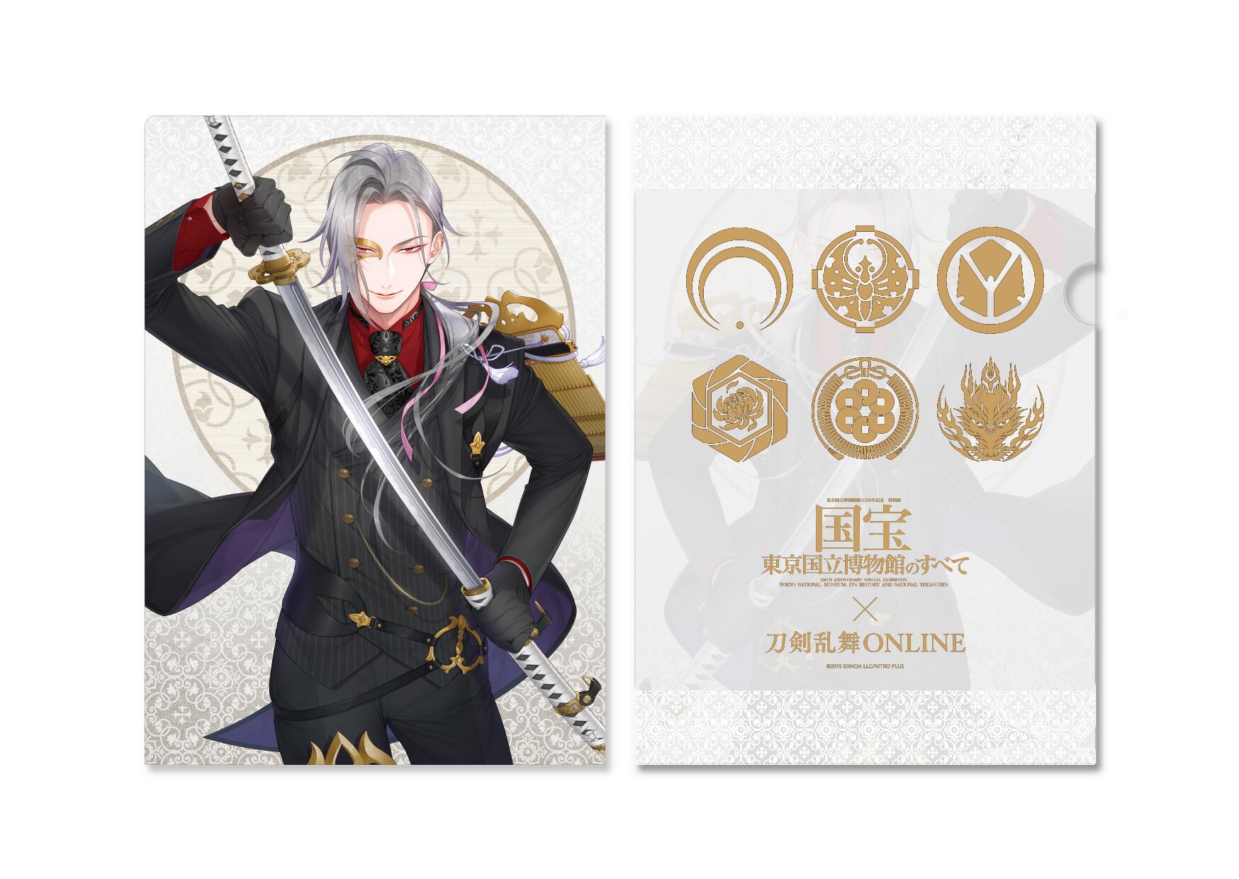 12 22販売開始 国宝 東京国立博物館のすべて 刀剣乱舞online クリアファイル 大般若長光 描き下ろしイラスト商品 まいにち書房