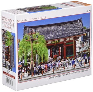 【努力特価】【日本製】 ビバリー 300ピースジグソーパズル 雷門(26×38cm) 33-183
