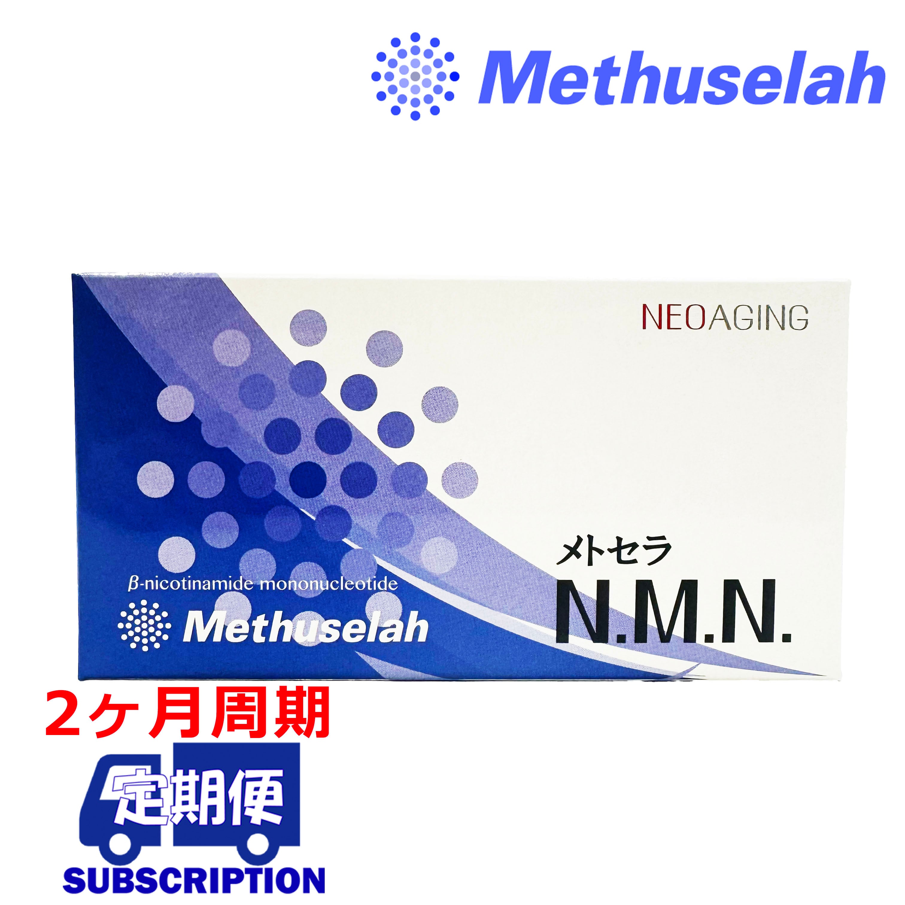 WiQo®(ワイコ®) 保湿ナリシングクリーム (NOURISHING AND WiQo®(ワイコ®) 保湿ナリシングクリーム (NOURISHING AND