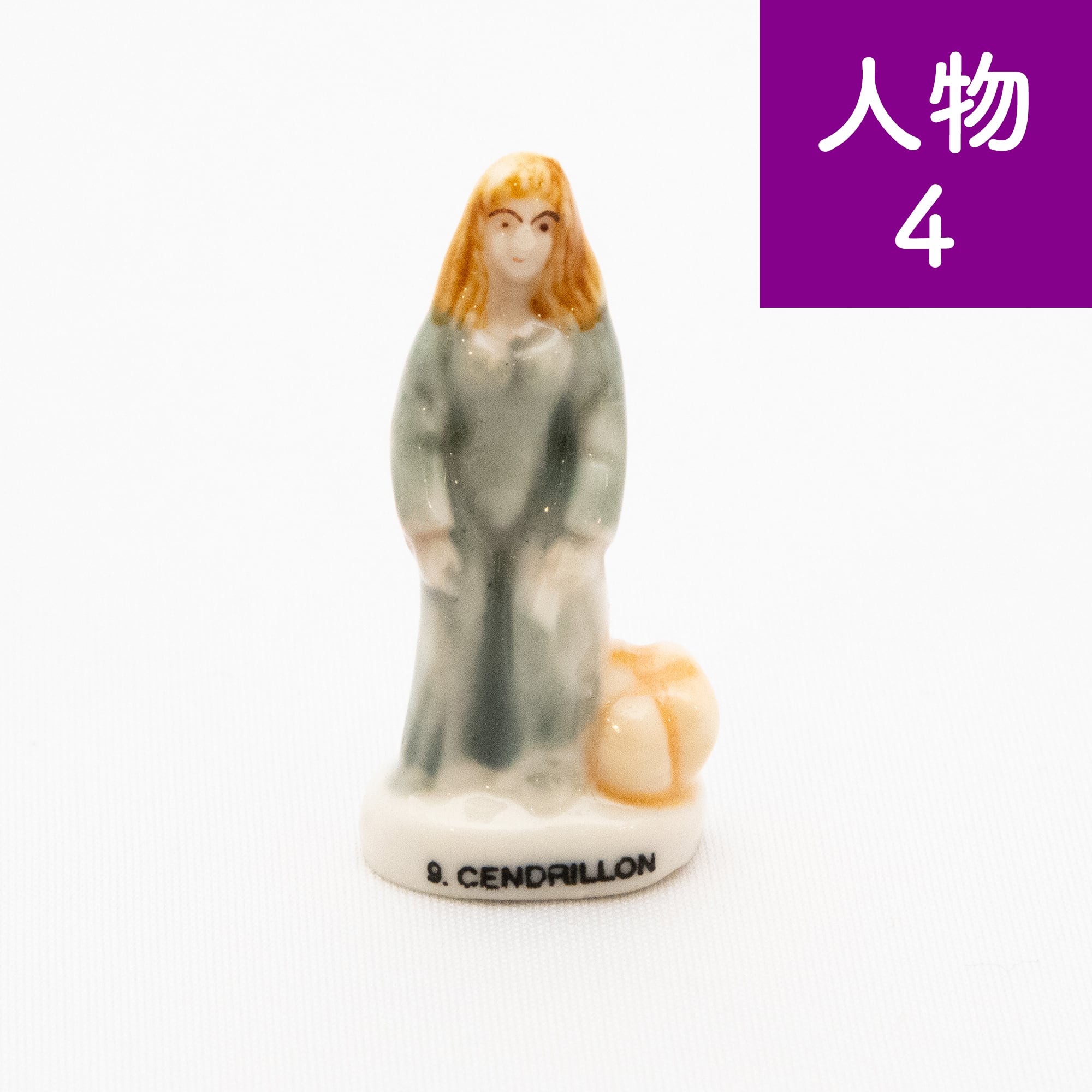 Fèves フェーブ　豆人形　ミニチュア フェーブ】人物【期間限定】 | Net store アンナとラパン