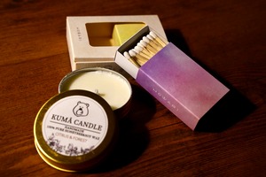 KUMÂ  Gift Bag (SOAP & CANDLE ＆ マッチ ）