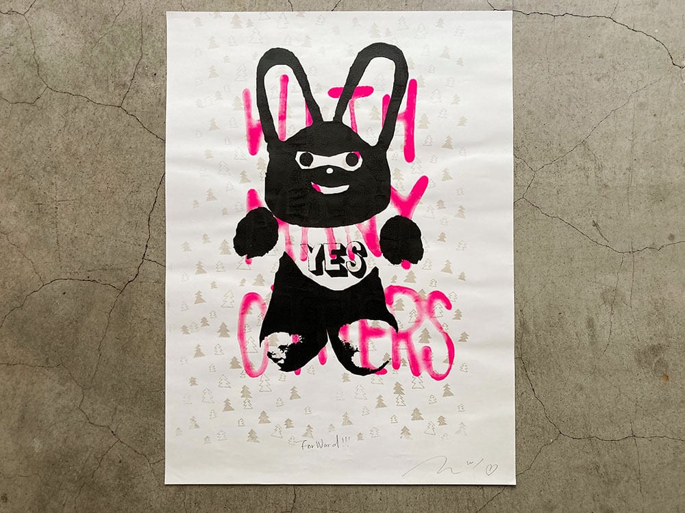 カザマナオミ｜シルクスクリーン・プリント「YES with many others.4