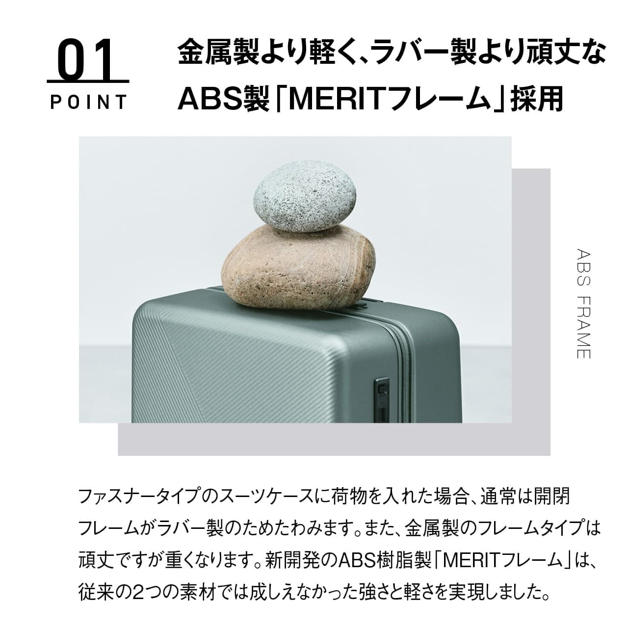 oltimo オルティモ CORSTONE スーツケース Lサイズ 大型 キャリー