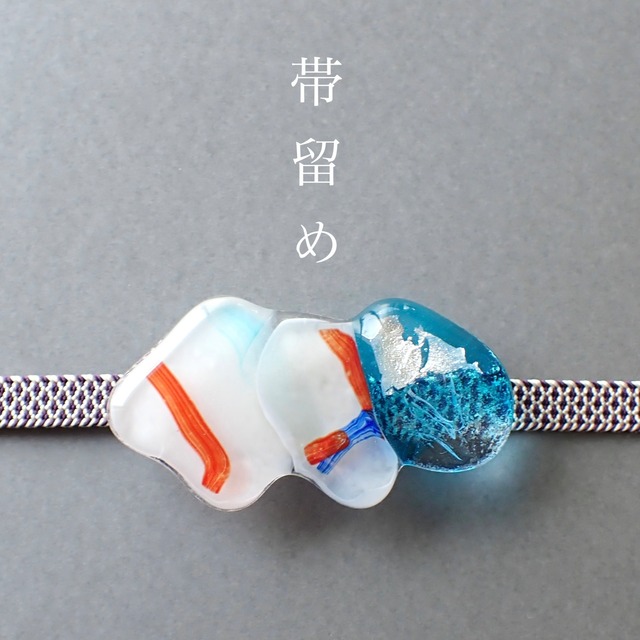 帯留め / 琉球ガラス