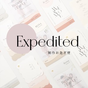 中田様 ムービー制作お急ぎ便ページ