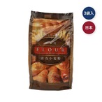 【3セット】強力小麦粉 1kg x 3袋