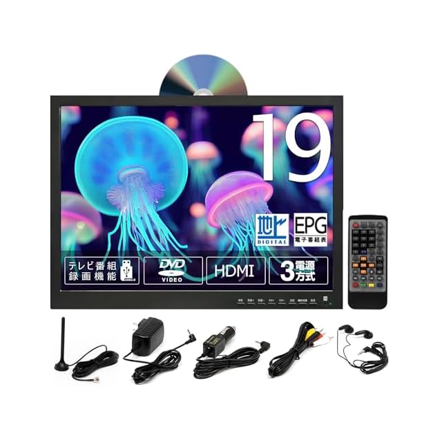東京Deco] 10型 ポータブル液晶テレビ 地上/BS/CSﾁｭｰﾅｰ搭載 ポータブル