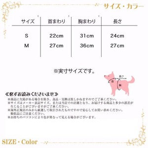 ４。犬 服 犬服 ペット トナカイ フリース レッド ブルー 袖あり 秋 冬物