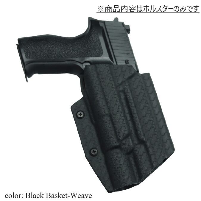 実物 Safariland サファリランド 7TS ALS Paddle & Belt Loop Holster