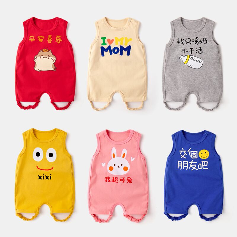 赤ちゃん腹バンド夏薄い赤ちゃん腹プロテクターアーティファクト夏ベストロンパース新生児ノースリーブワンピースジャンプスーツ男性 Duduベイビー47244359696