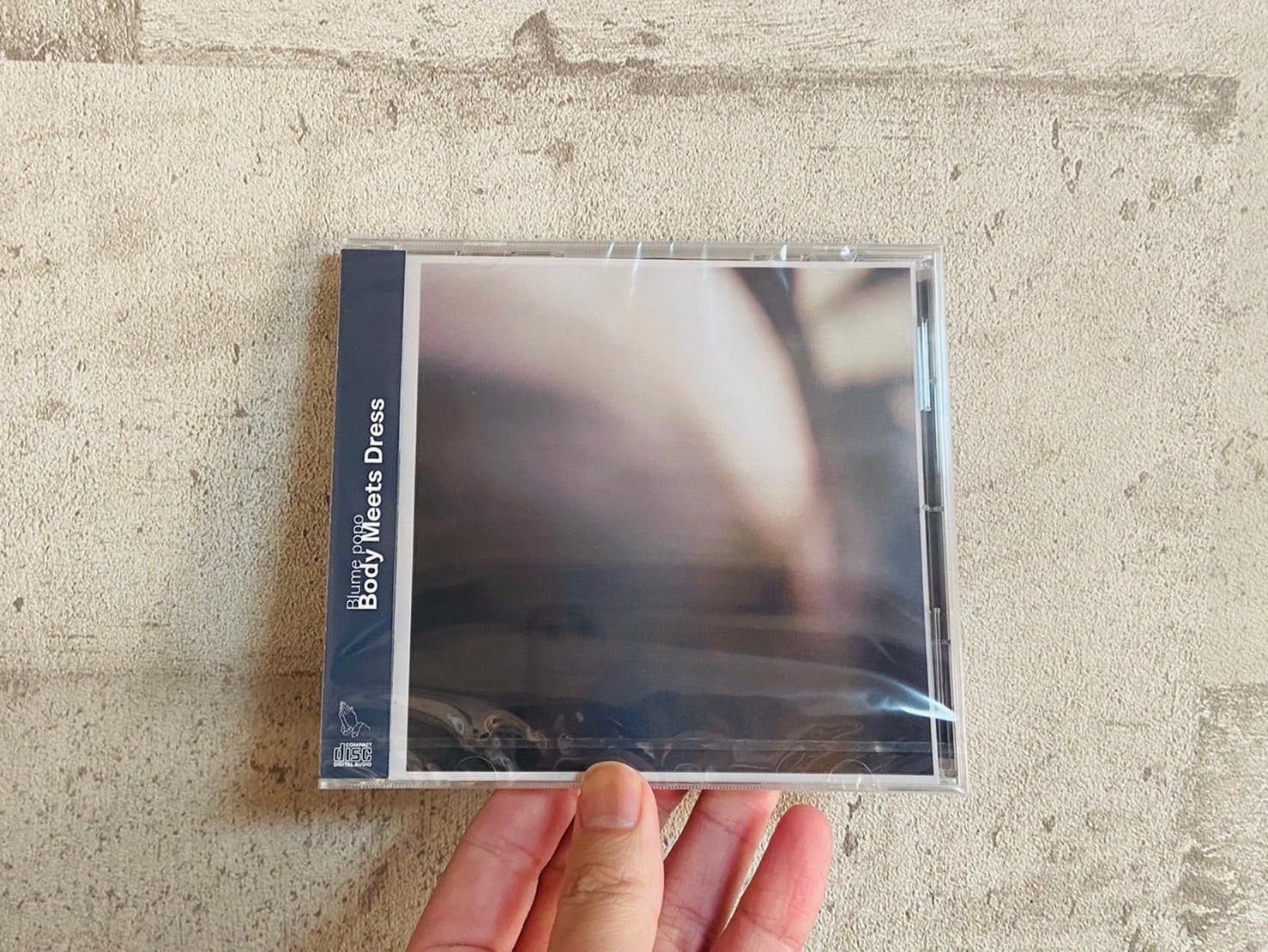 Blume popo | HOLIDAY! RECORDS DISTRO