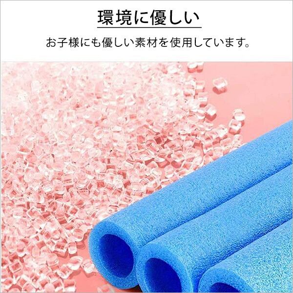 セーフティネット付き 折りたたみ式 トランポリン 直径101cm | Mark