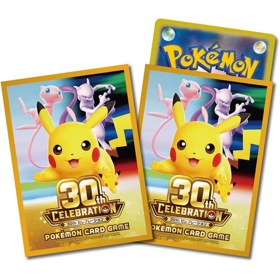ポケモンカードゲーム サプライ まとめ売り サプライ4種セット ポケモンカードゲーム 30th CELEBRATION | トレカZ