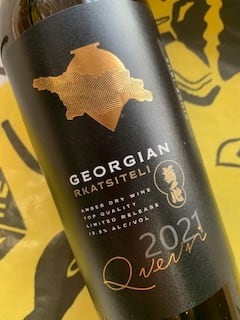 D.D. 2022 ステファン・ティソ 赤ワイン | YAMAJIN公式通販-マスター