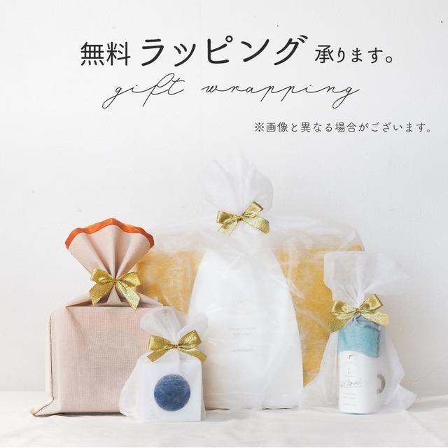 クムコ×ドラゴンズ ドアラの刺繍入り フィールドタオルロング 24×110cm