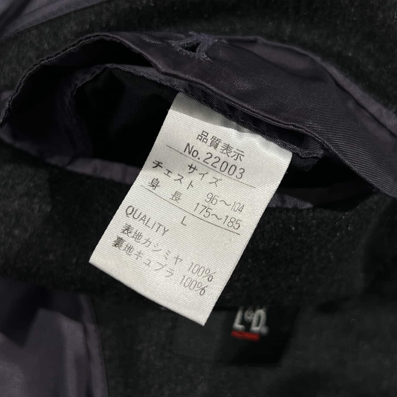 カシミヤ100% L&B HOMME エルアンドビー オム ステンカラーコート L/ダークグレー メンズ